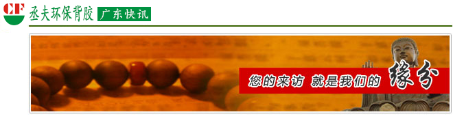 站內文章開頭