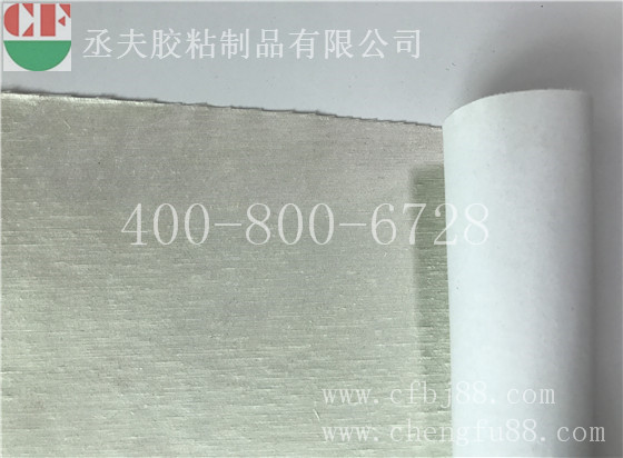 紙背膠 (14)